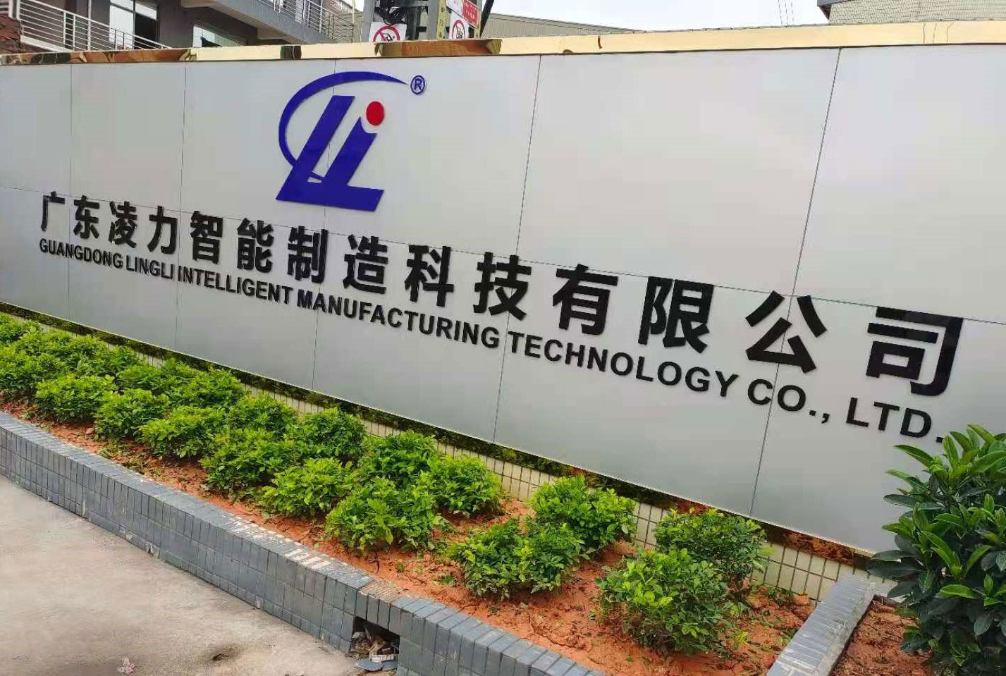 圖片關(guān)鍵詞